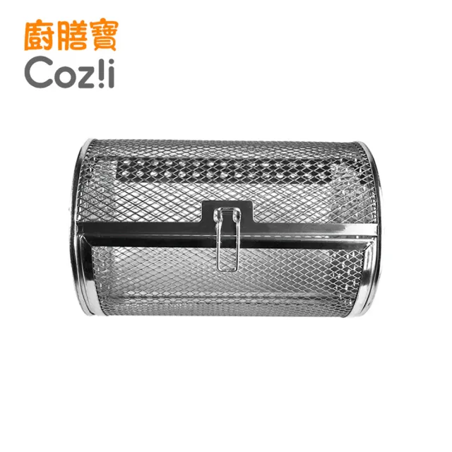 【Coz!i 廚膳寶】304不鏽鋼滾籠(CO530i蒸烤爐專用)