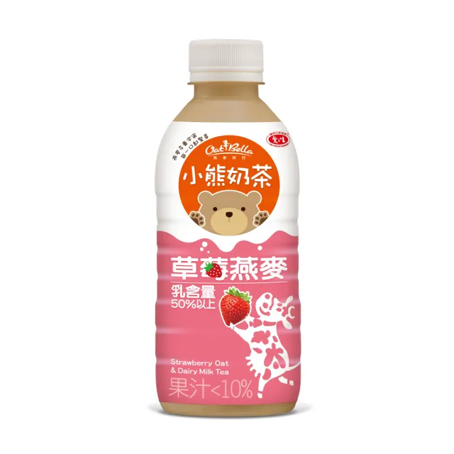 【2026】愛之味純濃燕麥推薦10款高評價愛之味純濃燕麥品牌排行 | BALIMAN情報局