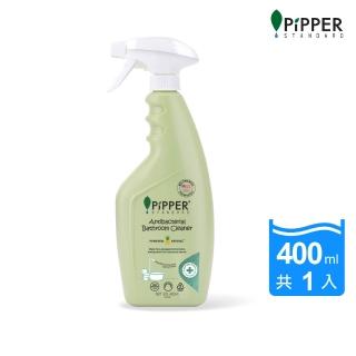 【PiPPER STANDARD 沛柏】鳳梨酵素抗菌浴廁清潔劑-茶樹400ml(浴室清潔劑/馬桶清潔/抗菌升級/噴霧均勻覆蓋)