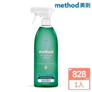 【method 美則】全效多功能清潔劑-尤加利迷迭香828ml(水垢 污垢 油脂 浴室 廚房)