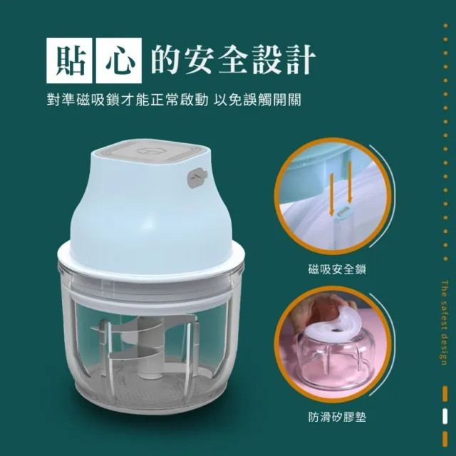 【Arlink】2入組 AG270CB  一大一小玻璃款 三色可選 食物料理機/電動蒜泥器/切蒜機(蒜泥機)