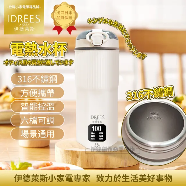 【2026】快煮壺推薦ptt》10款高評價人氣品牌排行榜 | BALIMAN情報局