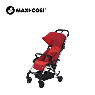 【MAXI-COSI】荷蘭 Laika 秒收折疊推車-活力紅