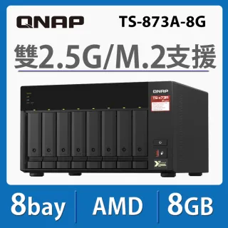 【QNAP】搭希捷IronWolf 4TBx2★TS-873A-8G 8Bay NAS 網路儲存伺服器
