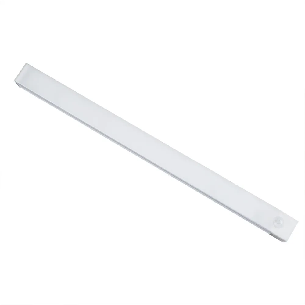 【CS22】現代簡約LED充電式磁吸人體感應燈共2入(30mm/買1送1)
