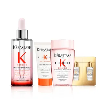 【KERASTASE 巴黎卡詩】粉漾芯生頭皮調理精華90ml(頭皮精華/頭皮保養/蓬鬆/養髮)