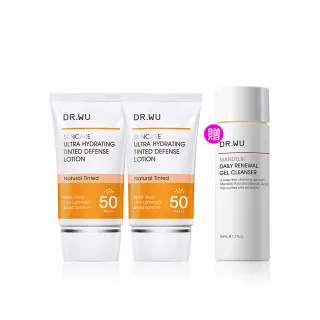 【DR.WU 達爾膚】爆水款 全能保濕潤色防曬乳35ML(清爽防曬★2入組)