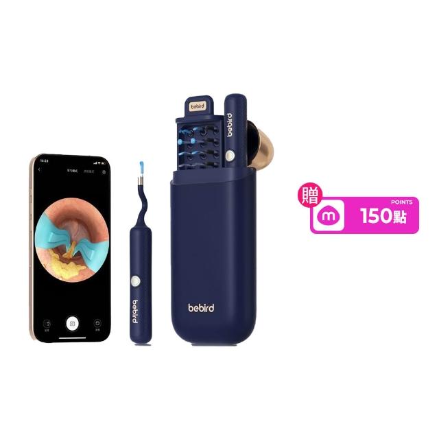 【BEBIRD】BEBIRD ADAM3 ULTRA 蛇型彎取可視掏耳棒(2025 嘖嘖爆品 亞當 禮贈品 送禮)★母親節送禮