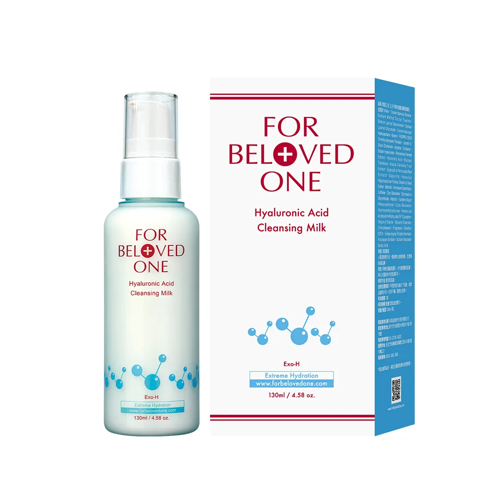 【For Beloved One 寵愛之名】三分子玻尿酸胺基酸潔膚乳130ml(大小分子玻尿酸/洗面乳/溫和清潔/保濕)