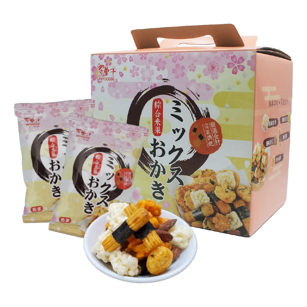 【美式賣場】翠果子 航空米果綜合禮盒(20g*30入)