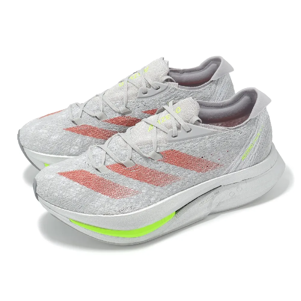 adidas 愛迪達】競速跑鞋Adizero Prime X 2 Strung 男鞋灰厚底輪胎大底