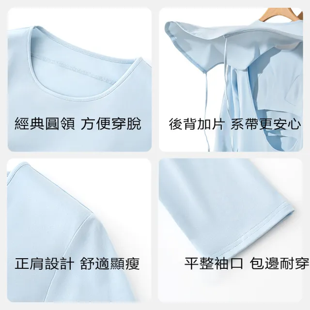【MUAN】速乾冰絲涼感曬背防曬外套(後背簾設計/防曬衣/抗UV/透氣/連帽薄外套/女款)