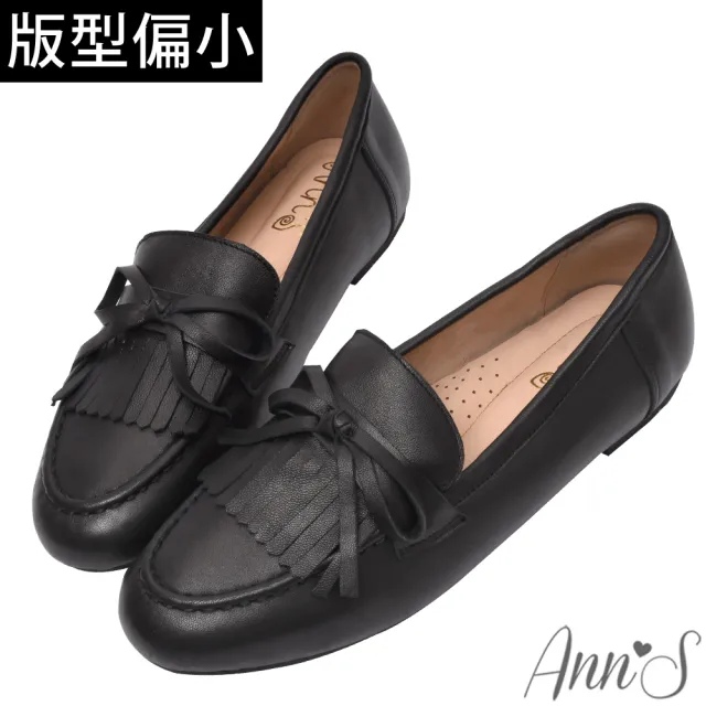 【Ann’S】Ann’S隨興Chill生活-加寬版全真皮 流蘇蝴蝶結平底樂福鞋1cm-黑 (版型偏小)