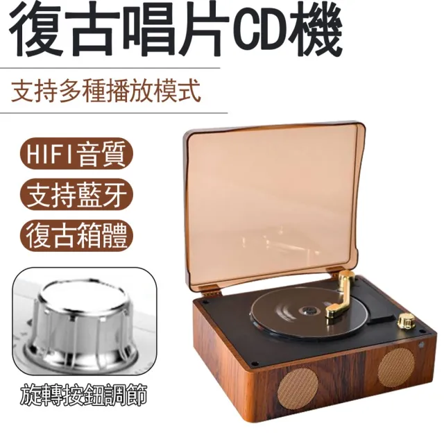 【2026】cd播放器推薦10款高評價cd播放器品牌排行 | BALIMAN情報局