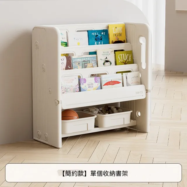 【2026】兒童成長書桌推薦10款高評價人氣品牌排行榜 | BALIMAN情報局