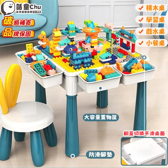 【2026】兒童學習椅推薦｜10款真心推薦的人氣排行榜 | BALIMAN情報局