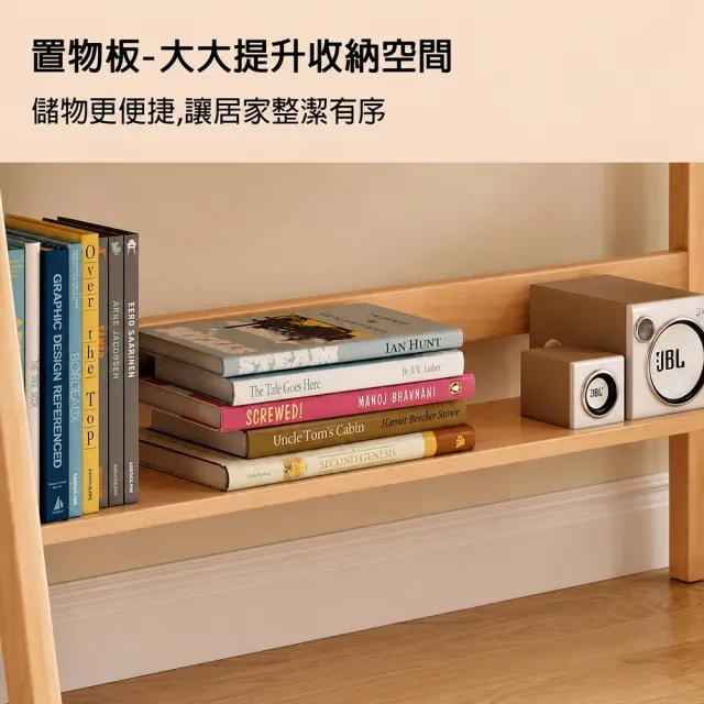 【kidus】80公分實木兒童成長書桌升降書桌 單抽屜 附書架  OT8080Y(書桌椅 升降桌椅 成長桌椅 兒童桌椅)