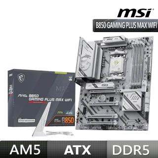 【MSI 微星】MAG B850 GAMING PLUS MAX WIFI主機板