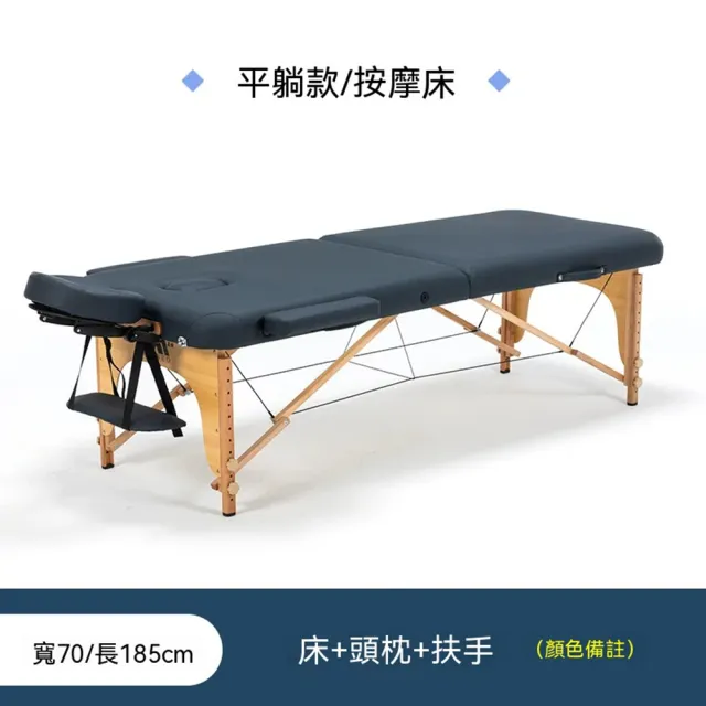 【2026】美容床推薦ptt》10款高評價人氣品牌排行榜 | BALIMAN情報局