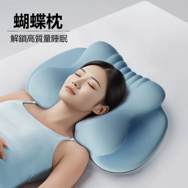 【2026】側睡枕推薦｜10款高評價人氣品牌排行榜 | BALIMAN情報局