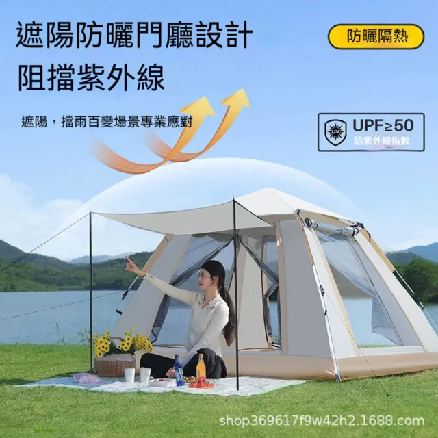 | BALIMAN情報局 【2026】沙灘帳篷推薦ptt》10款高評價人氣品牌排行榜 | BALIMAN情報局