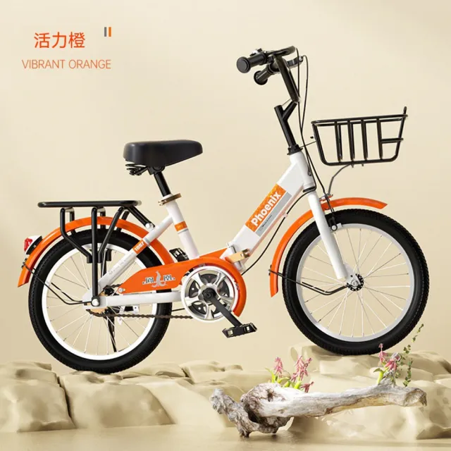 | BALIMAN情報局 【2026】折疊腳踏車推薦|10款真心推薦的人氣排行榜 | BALIMAN情報局