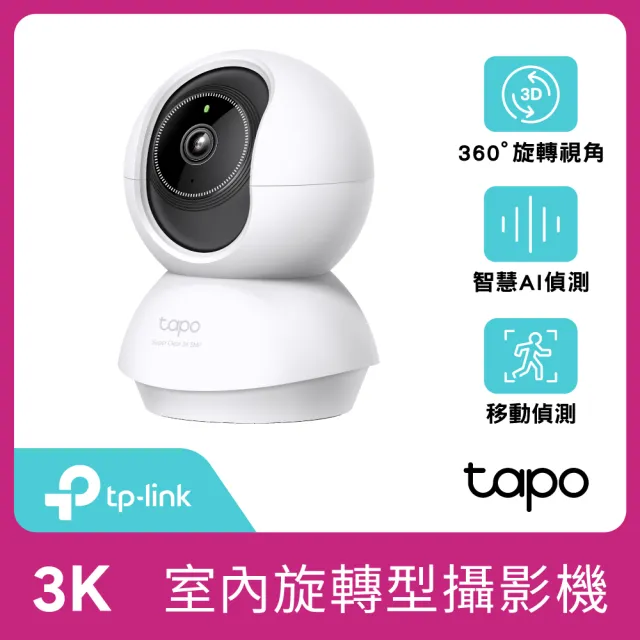 【2026】攝影機推薦ptt》10款高評價人氣品牌排行榜 | BALIMAN情報局