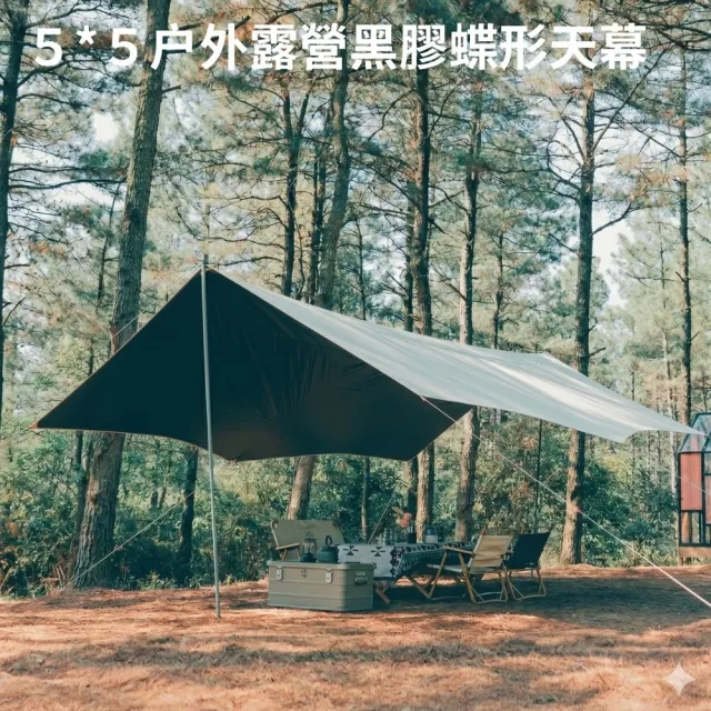 【2026】天幕推薦｜10款高評價人氣品牌排行榜 | BALIMAN情報局