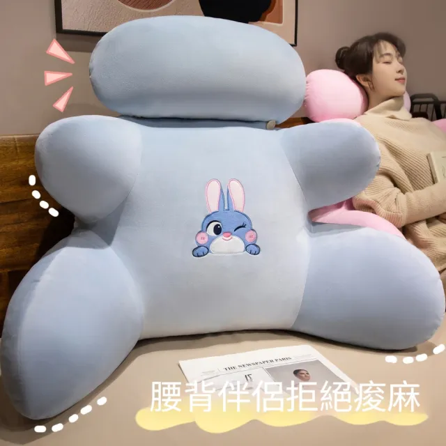 【2026】懶骨頭沙發推薦｜10款高評價人氣品牌排行榜 | BALIMAN情報局