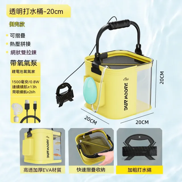 【2026】摺疊水桶推薦10款高評價人氣品牌排行榜 | BALIMAN情報局