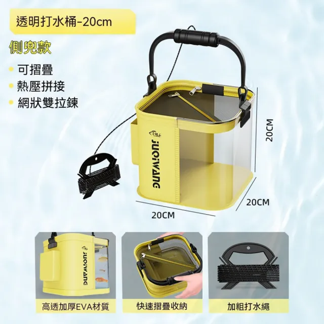 【2026】摺疊水桶推薦10款高評價人氣品牌排行榜 | BALIMAN情報局