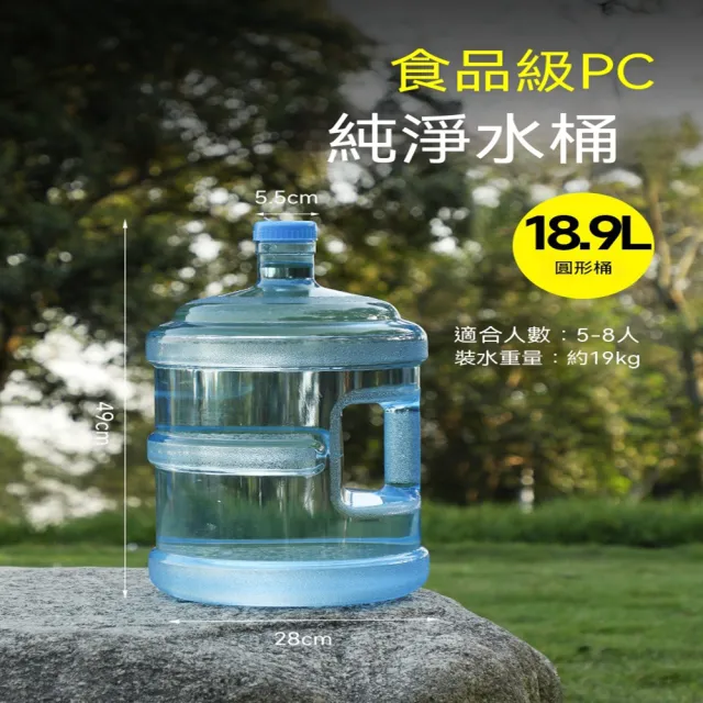 | BALIMAN情報局 【2026】儲水桶推薦ptt》10款高評價人氣品牌排行榜 | BALIMAN情報局