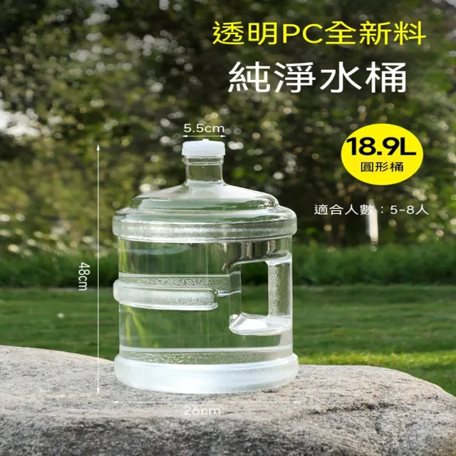 | BALIMAN情報局 【2026】儲水桶推薦ptt》10款高評價人氣品牌排行榜 | BALIMAN情報局