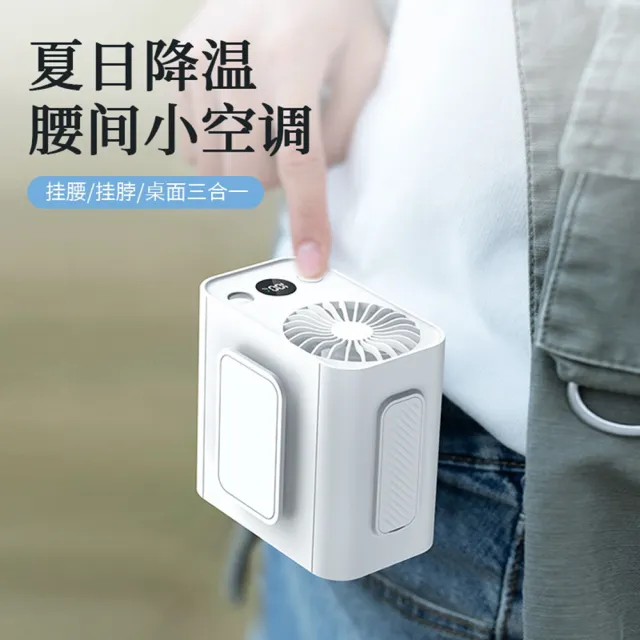 【2026】小電風扇推薦10款高評價人氣品牌排行榜 | BALIMAN情報局