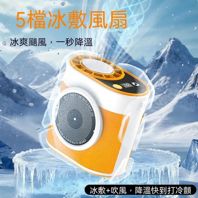 【2026】小電風扇推薦10款高評價人氣品牌排行榜 | BALIMAN情報局