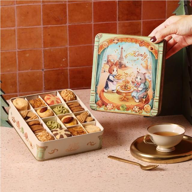 【金格食品】Maruco藝術家聯名-午茶小餅鐵盒(童話版/伴手禮/鐵盒餅乾)