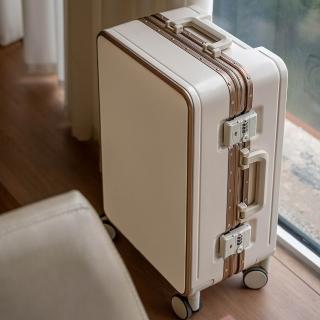 【Quality 聚家】28寸行李箱 拉桿旅行箱 鋁框結實耐用 拉桿箱 雙封閉收納箱（一桿多用/鋁框鉚釘加固）
