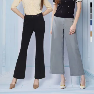 【MYVEGA 麥雪爾】MA涼感3D裁剪八分微喇叭寬褲/喇叭褲-共二款(喇叭褲/女寬褲/涼感褲/西裝褲)