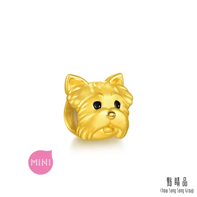 【點睛品】Charme Mini 約克夏 黃金串珠