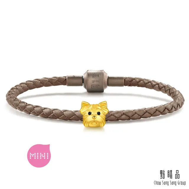 【點睛品】Charme Mini 約克夏 黃金串珠