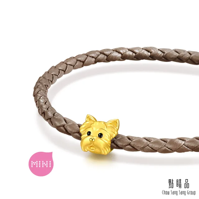 【點睛品】Charme Mini 約克夏 黃金串珠
