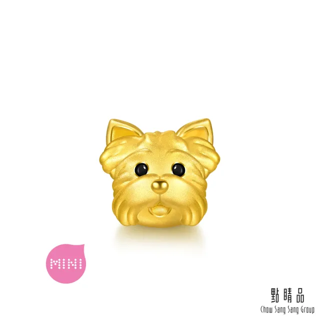 【點睛品】Charme Mini 約克夏 黃金串珠