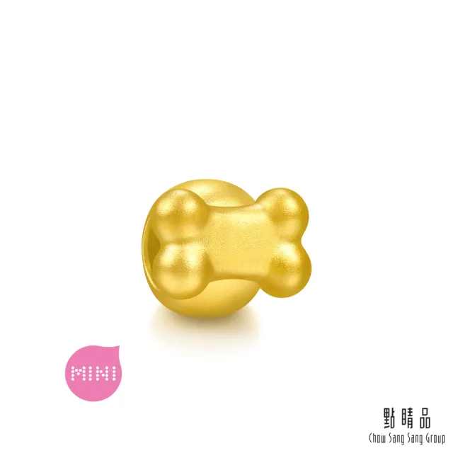 【點睛品】Charme Mini 狗狗骨頭 黃金串珠
