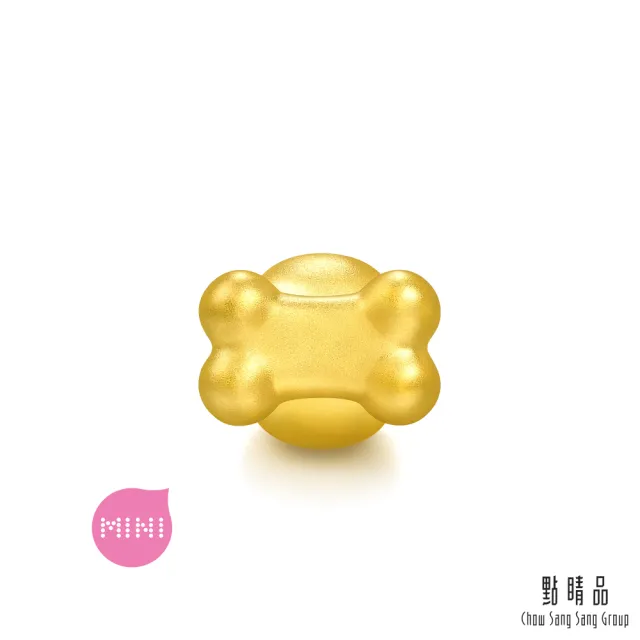 【點睛品】Charme Mini 狗狗骨頭 黃金串珠