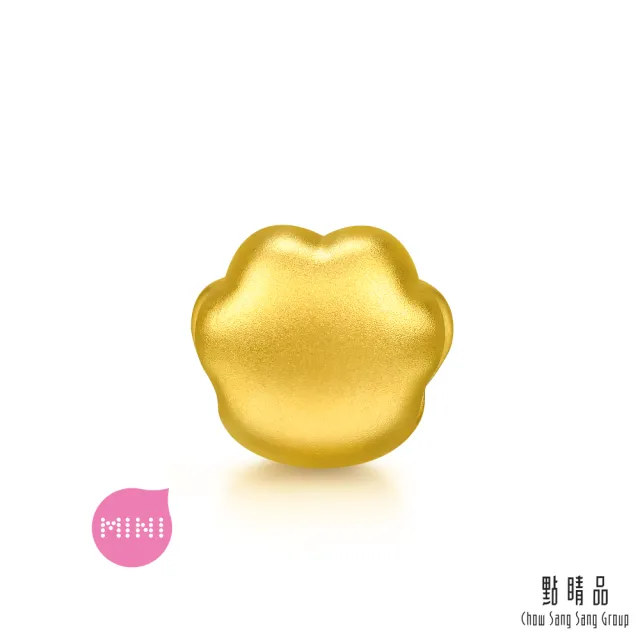 【點睛品】Charme Mini 肉球爪爪 黃金串珠