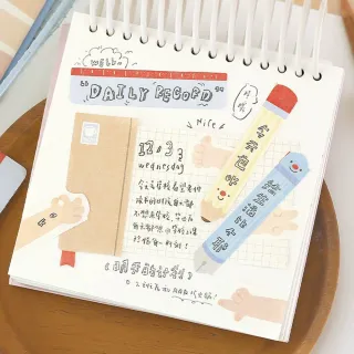 【德德小品集】NOTE FOR 對生活比耶系列 便利貼 可愛造型 索引貼 N次貼 標籤貼 手帳裝飾 留言貼 文具