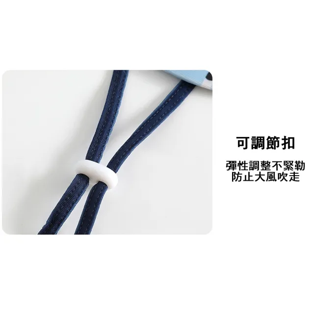 【橘魔法】防曬泳帽 遮陽帽 抗紫外線 遮陽泳帽 有調節扣 男童 女童 兒童 童裝 帽子 泳帽 游泳 海邊 戲水