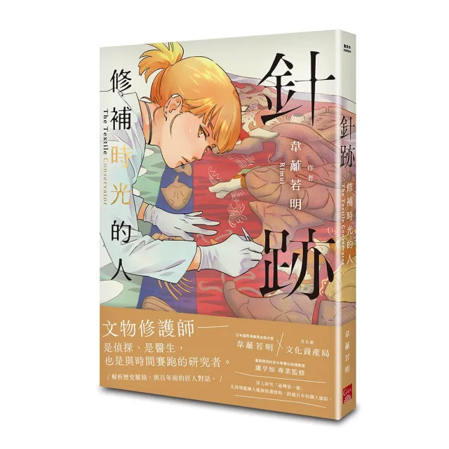 【2026】修補推薦ptt》10款高評價人氣品牌排行榜 | BALIMAN情報局