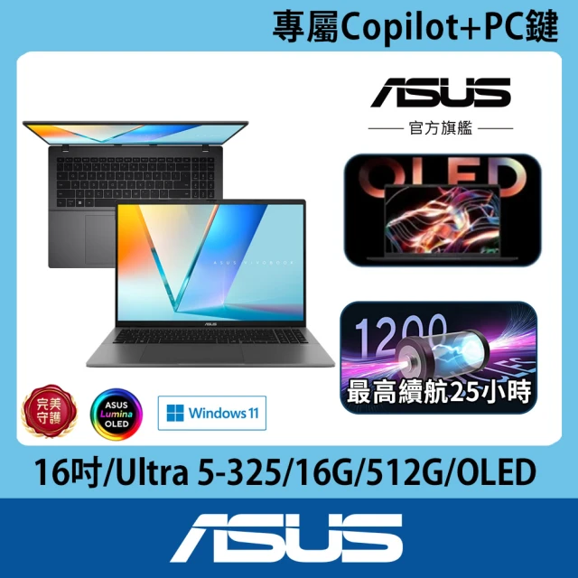 apple筆電