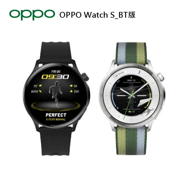 【OPPO】520 mo幣多賣場 OPPO Watch S_BT版